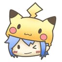A-Lu